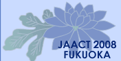 JAACT 2008 FUKUOKA